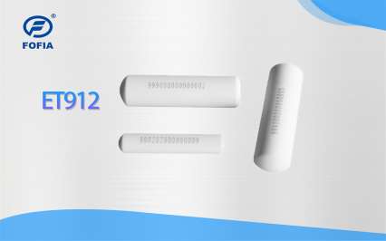 ET912動(dòng)物瘤胃式電子陶瓷標簽
