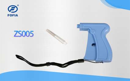 ZS005動(dòng)物電子標簽注射頭（芯片?2.12*12mm）