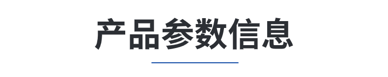 稿定設計-8.jpg